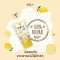 สเปรย์น้ำแร่บำรุงผิวสูตรไล่ยุง KHUN Organic Mozzie Mineral Spray(copy)